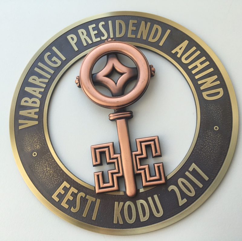 Eesti kodu 2017 auhind